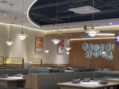 -大丰收·李家(湖里万达店)