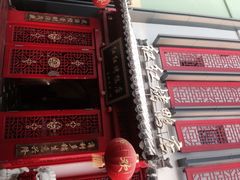 红红烤鸭店-红红烤鸭店(西单店)