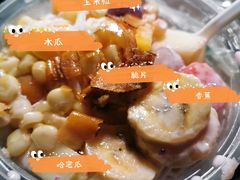 -葛师傅越南特色水果捞(建政南路总店)