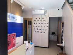 -经福元·推拿·艾灸(广兰路店)