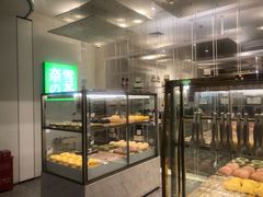 面包甜点陈列柜-奈雪的茶(市百一店)