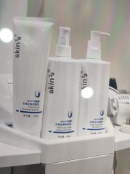 -SKIN79皮肤管理中心