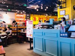 大堂-钢管厂五区小郡肝串串香(南山店)