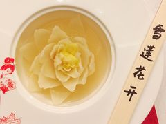 -酌宴府The China Club·广州万富希尔顿酒店(云城东路店)