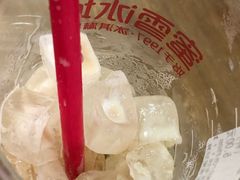 -蜜雪冰城(辽源步行街店)