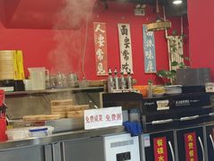 -听涛雅苑百味饺子老家菜馆