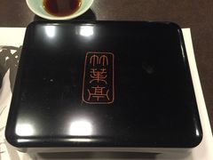 -竹叶亭(银座店)