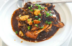 Homemade Black Fish