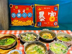 -好爸爸(印象城旗舰店)