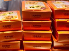 -泰康食品(南京东路店)