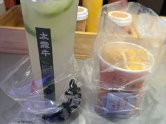 -太犇牛手作茶铺(江北虹悦城店)