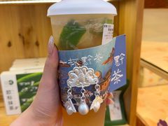 -一杯黔茶(西江千户苗寨古街店)