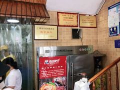 -西环肥仔螺蛳粉(总店)