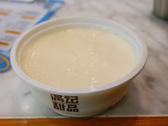 西贡双皮奶-满记甜品(湖滨店)