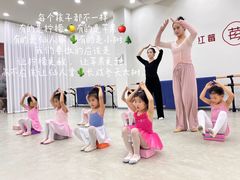 -予荷舞蹈(盛景校区)