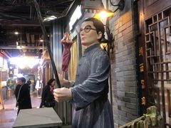 -吾悦广场(南京鼓楼店)