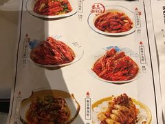 菜单-食悦围城龙虾馆(万江店)