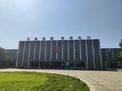 -沈阳铁路陈列馆