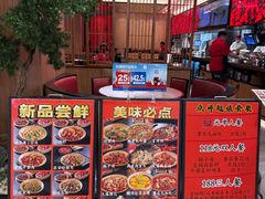 -廖川菜(金虹桥店)