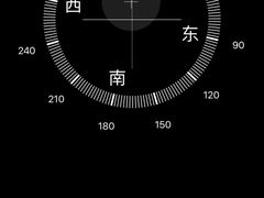 -折多山