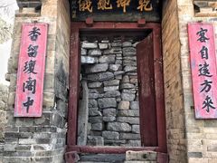 -于家石头村景区