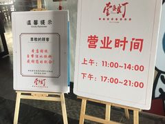 -壹盏灯(蚂蚁工房店)