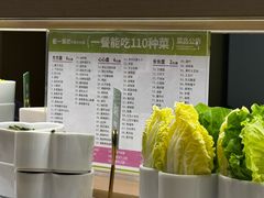 -一围小火锅(高铁吾悦店)