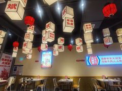 大堂-大斌家串串火锅(万国城店)