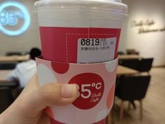 -85度C(广州石牌桥店)