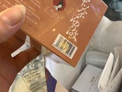 -茶颜悦色(坡子街幽兰阁店)