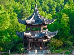 -清漾毛氏文化村