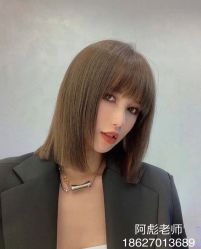 -YESIDO椰岛造型