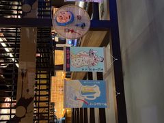 -一豚轩·烧鸟·豚骨拉面(五四路店)