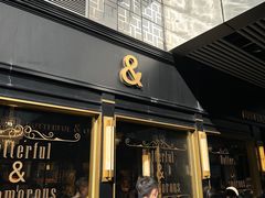 -BUTTERFUL&CREAMOROUS 黄油与面包(三里屯太古里店)