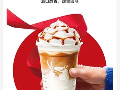 -瑞幸咖啡(Lab·华强电子世界店)