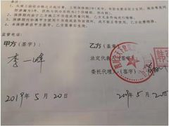 -宅天下装饰·匠心筑家(春熙店)