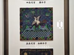 -苏州丝绸博物馆