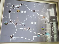 -青海湖二郎剑景区