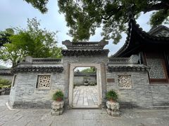 -中山詹园