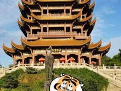 -黄鹤楼公园(黄鹤楼)