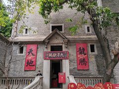 -梁园