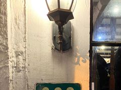 -建国328 本帮小馆·面馆