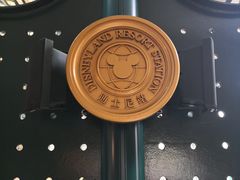 -翠华餐厅