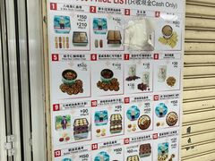 -珍妮曲奇聪明小熊(尖沙咀店)