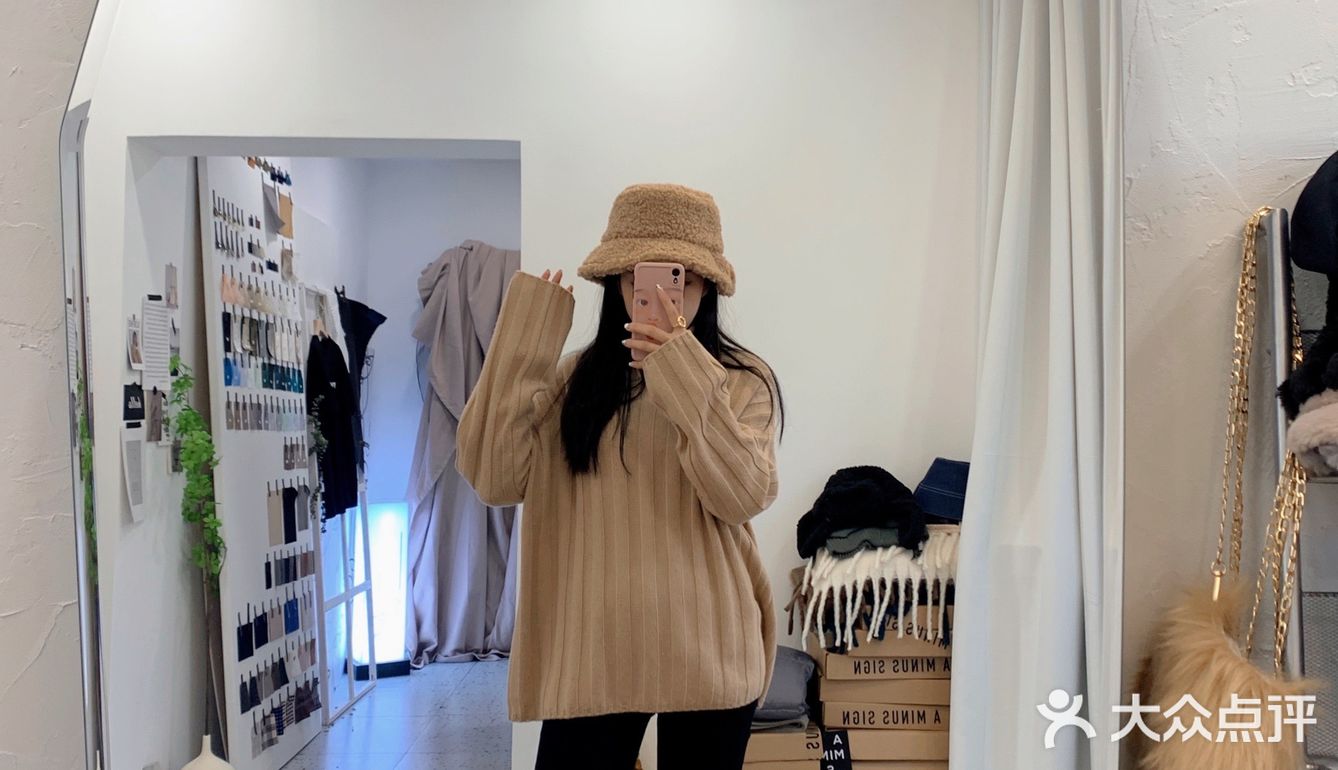 魔都探店 | 超喜欢的服装店Ams