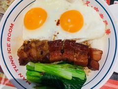 -文通冰室(温州万象城店)