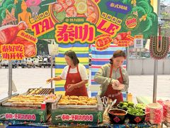 -凯德广场(金牛店)