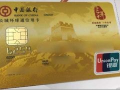 -星巴克臻选(杭州西溪印象城店)