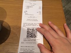 -星巴克(北京阜安路店)