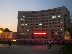 教学楼-曲阜师范大学(曲阜校区)